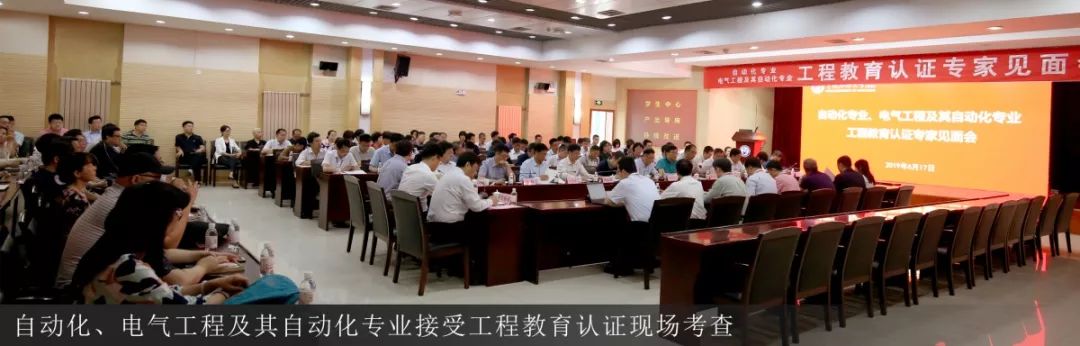 来看！石大有多少本科专业供你选择？