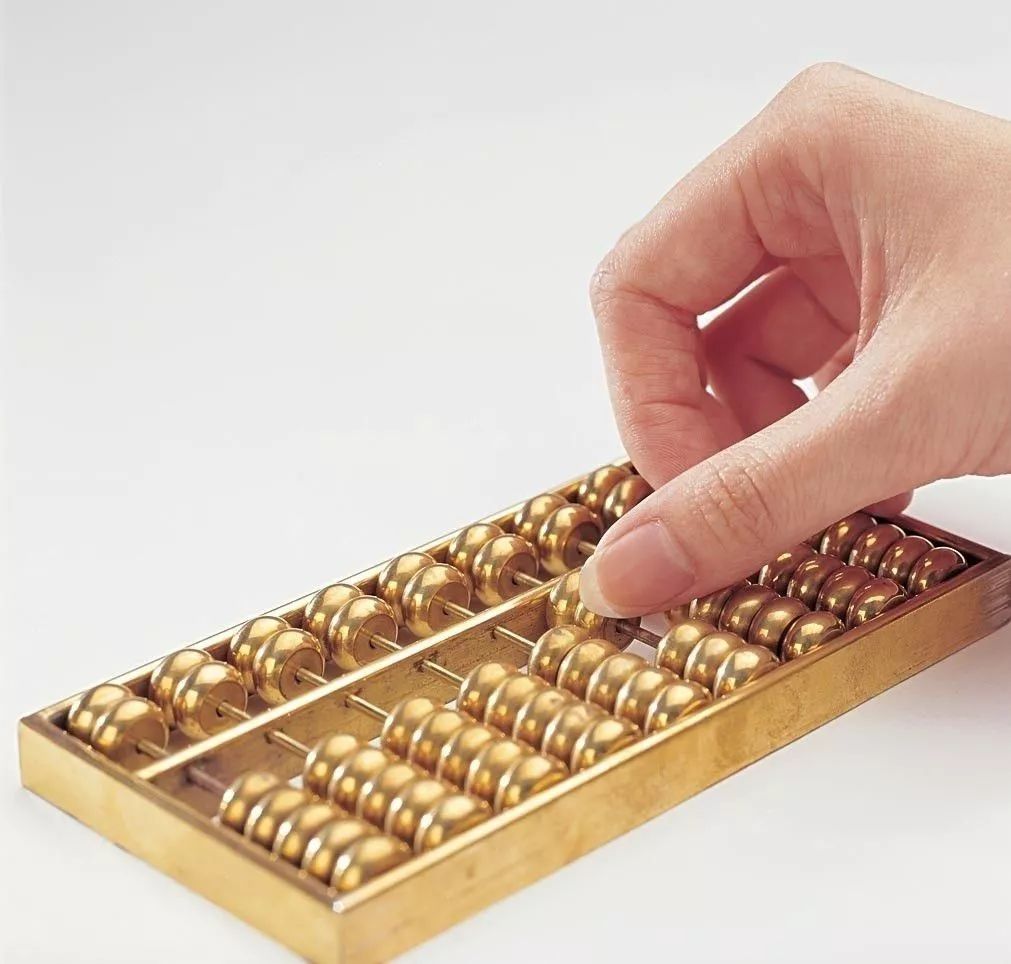 来看！石大有多少本科专业供你选择？