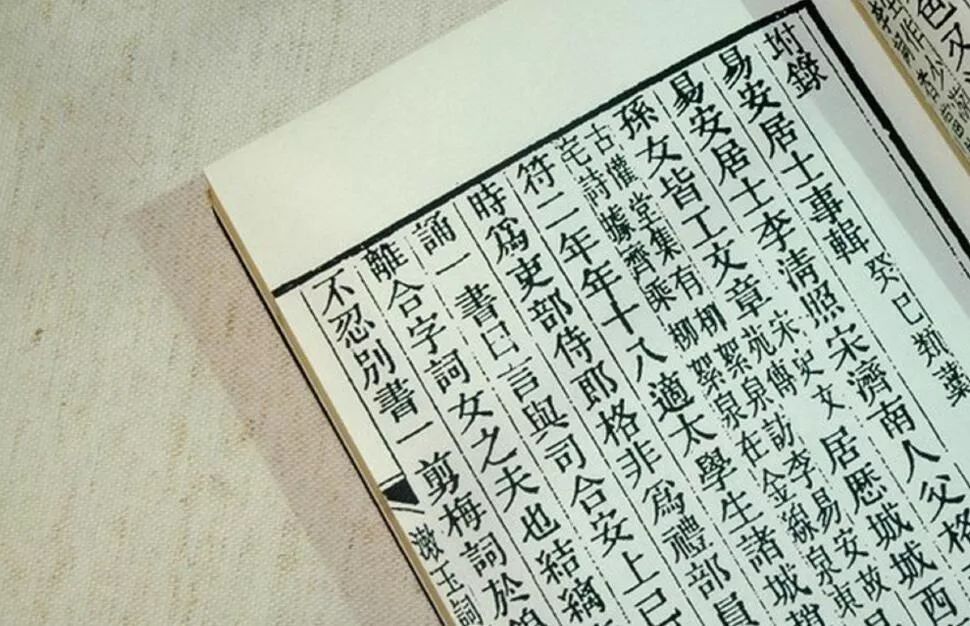 来看！石大有多少本科专业供你选择？