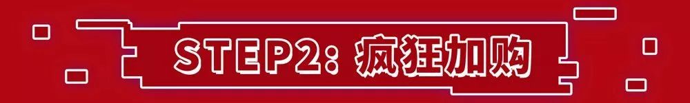 小熊童装今日活动价，小熊童装官网旗舰店