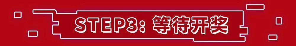 小熊童装今日活动价，小熊童装官网旗舰店