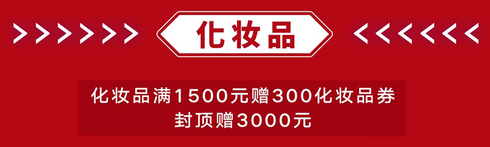 小熊童装今日活动价，小熊童装官网旗舰店