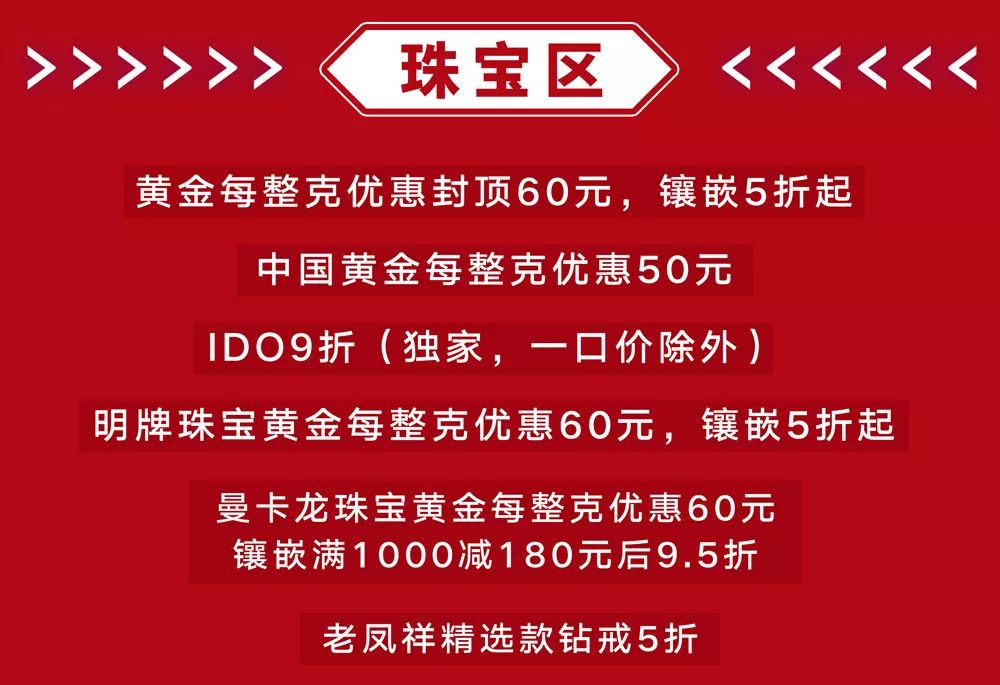 小熊童装今日活动价，小熊童装官网旗舰店