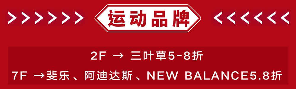 小熊童装今日活动价，小熊童装官网旗舰店