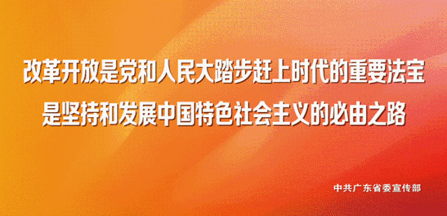 佛山哪里可以看足球比賽（很燃很澎湃｜佛山五人足球盛會開啟，看比賽、贏大禮、搶紅包，速來）