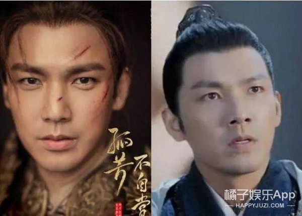 卧蚕究竟有多重要，把朱一龙胡歌赵丽颖这里P没，仿佛换了个头