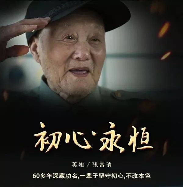 我！的！偶！像！超！硬！核