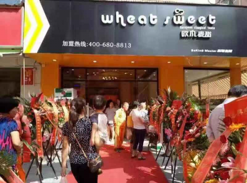 想開家蛋糕面包加盟店？烘焙行業加盟大指南在這里