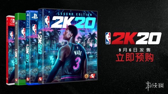 为什么手机nba2k保存(《NBA 2K20》"传奇经理2.0"内容详解！大量全新改动)