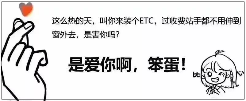 比拉存款还卖力！最近银行员工的朋友圈，被这种业务给刷屏了