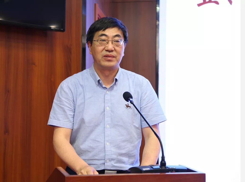 中央民族大学中国边疆民族历史研究院挂牌成立