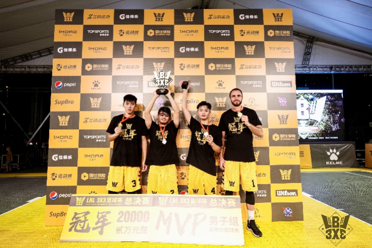 篮球3x3(37°C高温难挡篮球激情，LBL 3X3篮球赛圆满落幕)