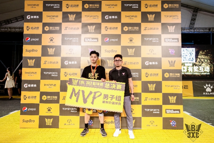 篮球3x3(37°C高温难挡篮球激情，LBL 3X3篮球赛圆满落幕)