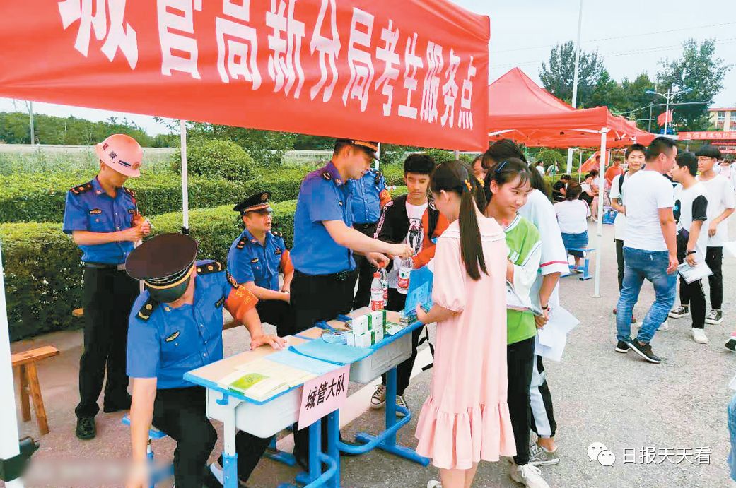 今日中考！西安8万余学子们，加油