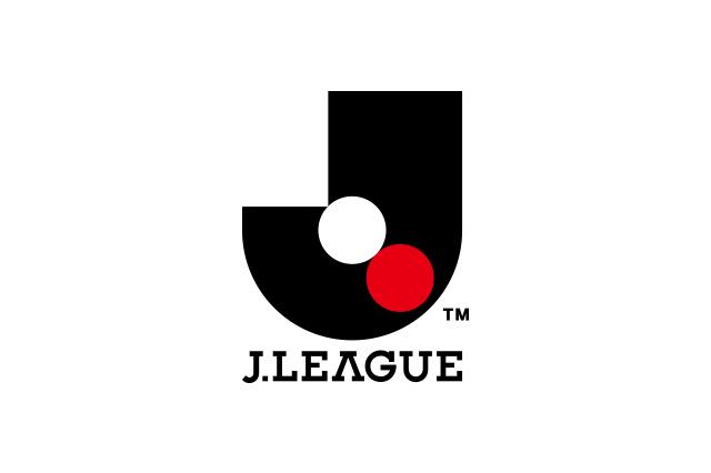支持鹿岛、浦和征战亚冠，J联盟官方调整两队联赛赛程