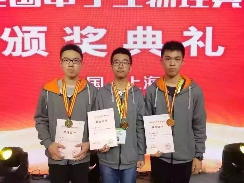 2019高考状元揭晓：你和顶级学霸的差距，不是家庭背景，而是......