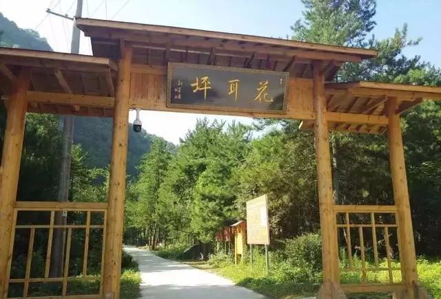 西安周边游 | 这八大美丽乡村太有魅力了，你去过几个？