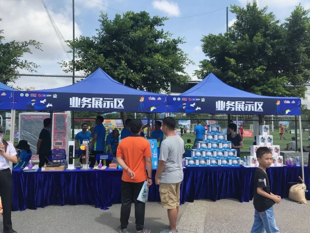 佛山哪里可以看足球比賽（很燃很澎湃｜佛山五人足球盛會開啟，看比賽、贏大禮、搶紅包，速來）