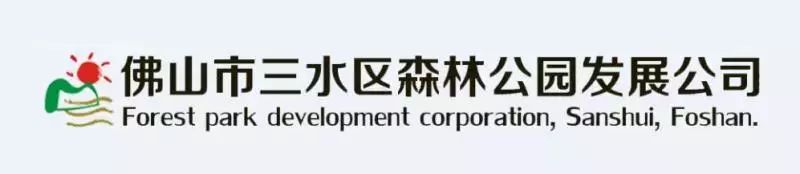 佛山哪里可以看足球比賽（很燃很澎湃｜佛山五人足球盛會開啟，看比賽、贏大禮、搶紅包，速來）