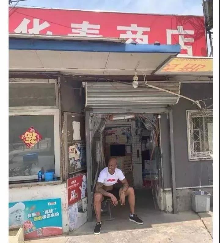 邯郸哪个饭店直播cba(未火先亡？“北京比基尼”爱好者们迎来“噩耗”)