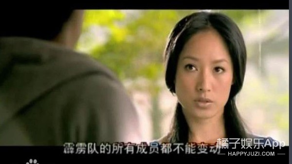 篮球火的w是谁演的(还记得《篮球火》里的女教练李赢吗？她现在长这样)