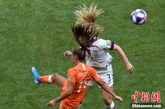 2019女足世界杯誰奪冠了（女足世界杯 美國2：0擊敗荷蘭第四次奪得世界冠軍）