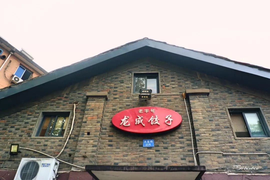 塔山土猪今日价格（盐城土杂猪今日价格）