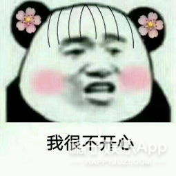 穿越之篮球火(还记得《篮球火》里的女主角吗？她现在快要生宝宝了)