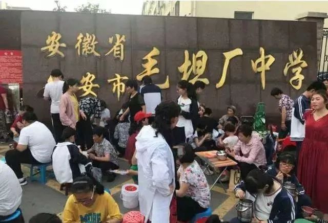 「周末」衡水、毛坦厂凭啥名震天下？