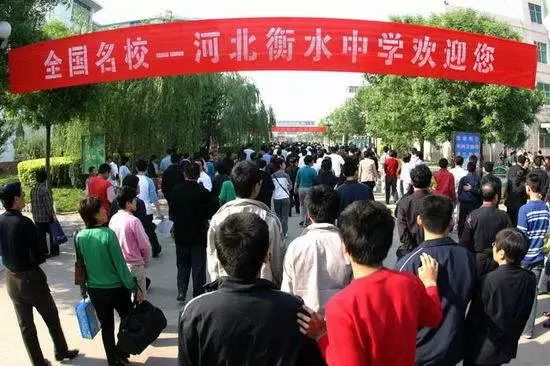 「周末」衡水、毛坦厂凭啥名震天下？