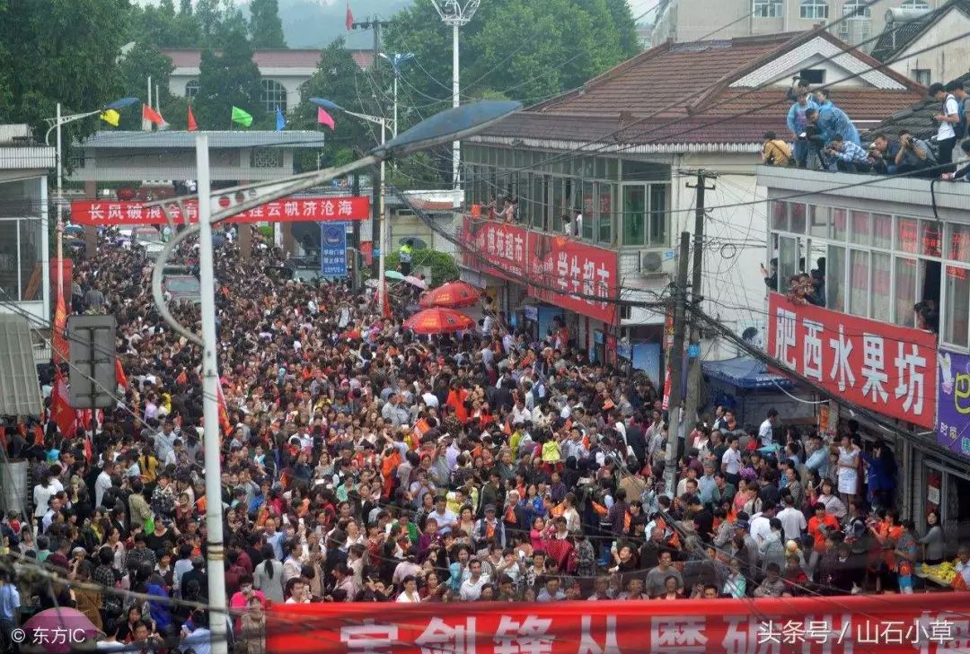 「周末」衡水、毛坦厂凭啥名震天下？