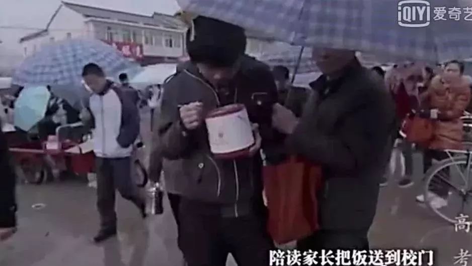 「周末」衡水、毛坦厂凭啥名震天下？