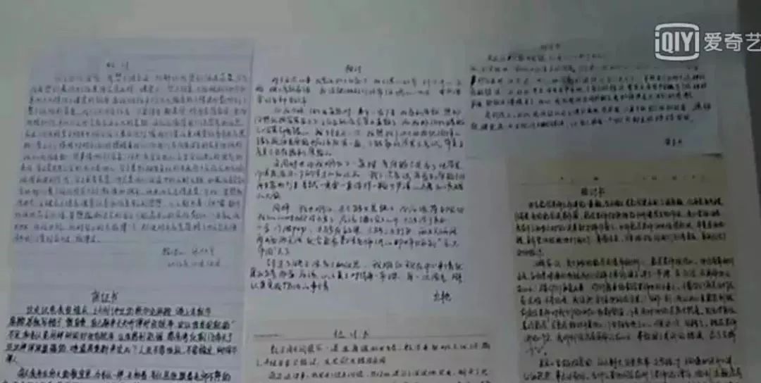 「周末」衡水、毛坦厂凭啥名震天下？