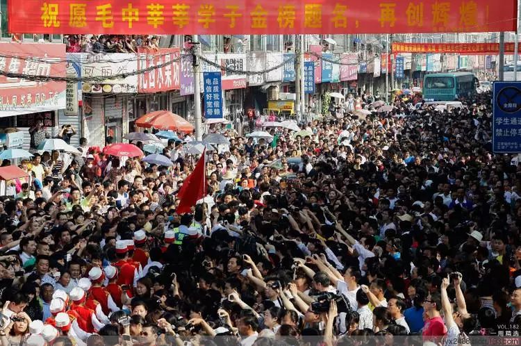 「周末」衡水、毛坦厂凭啥名震天下？