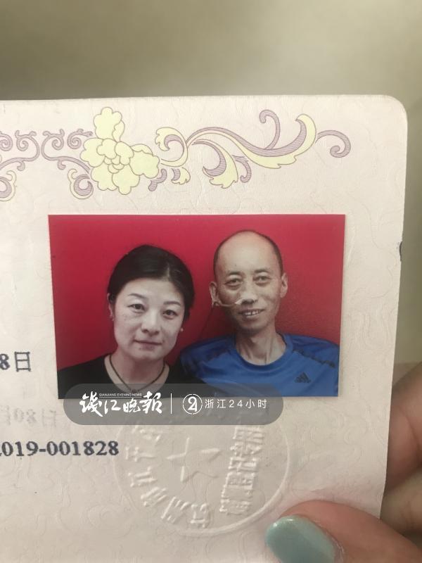 今天能和我再结婚一次吗。肠癌晚期的他想再给前妻一个身份。