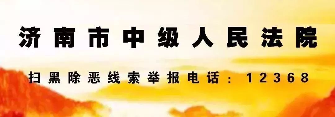 离婚后户口怎么办,离婚后户口怎么办理