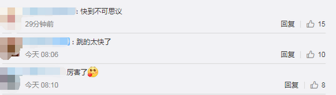 小学生跳绳世界杯（中国小学生跳绳世界杯夺60枚金牌！他3分钟跳1141下破纪录）
