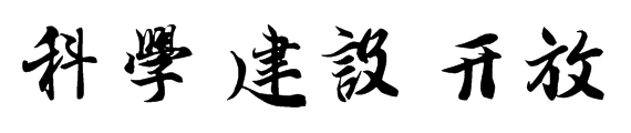 网银贷款,网银贷款怎么贷