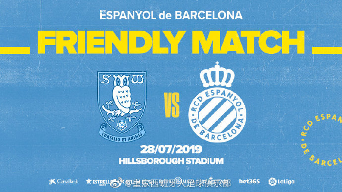 西班牙人赛程2019（西班牙人热身赛赛程：7月28日将战谢周三）-趣拿体育