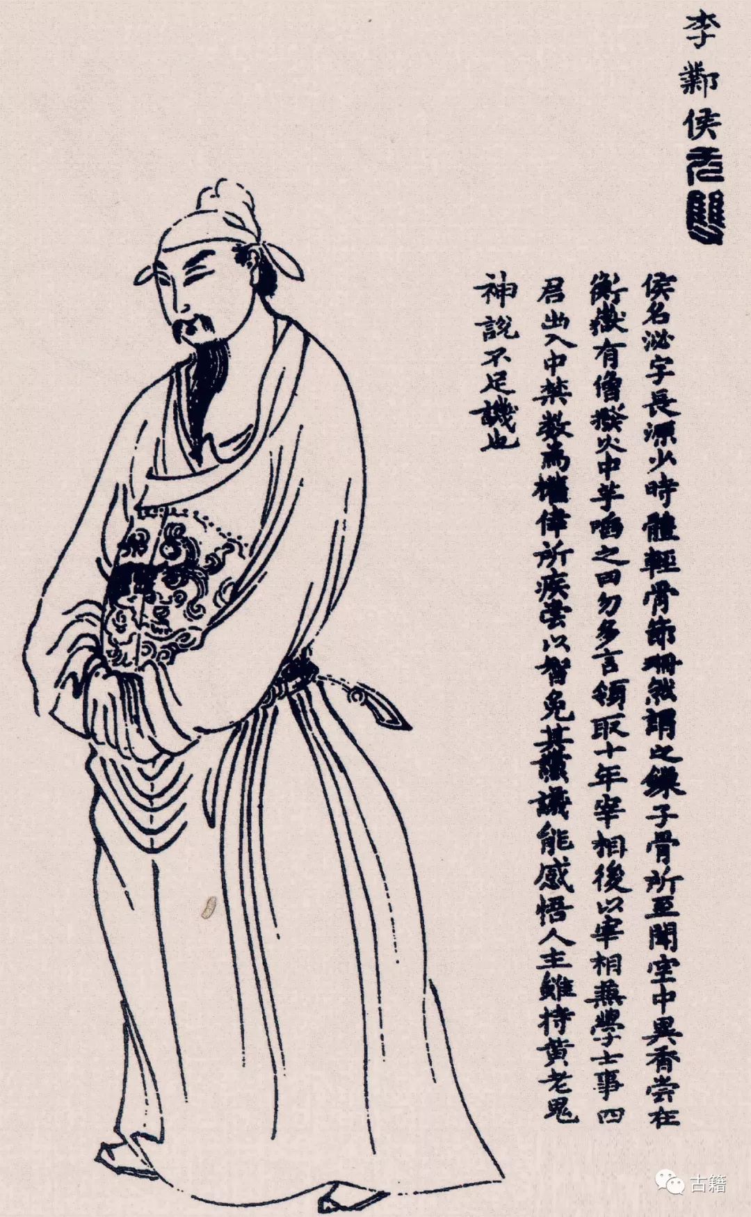 唐朝李泌生平唐朝李泌是什么人物