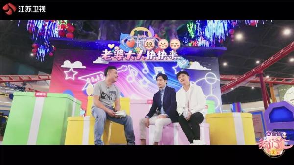 《我们仨》准爸妈量身定做孕期纪念品！满怀对新生命的美好期待