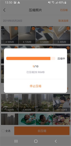 qq怎(zen)么找回以前删除的照片（qq怎么(me)恢复删除的照片）-大连信息网