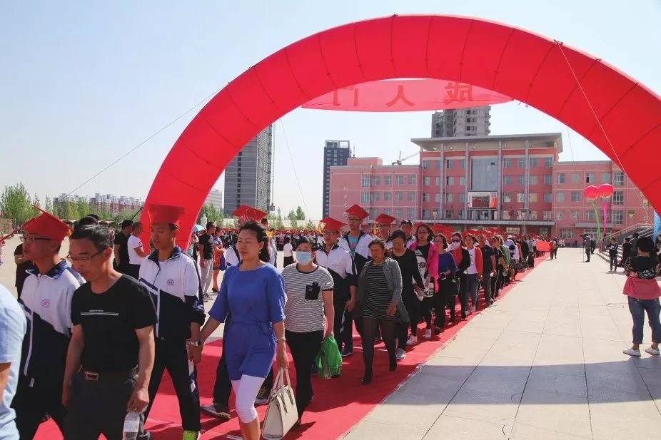 勤勉耕耘育英才 立德树人向未来——北师大集宁附中发展纪实