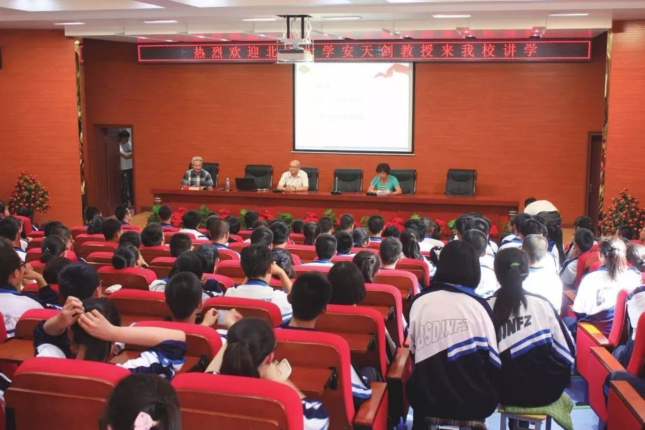 勤勉耕耘育英才 立德树人向未来——北师大集宁附中发展纪实