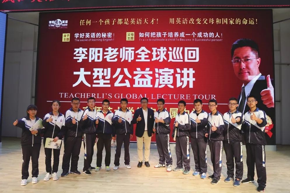 勤勉耕耘育英才 立德树人向未来——北师大集宁附中发展纪实