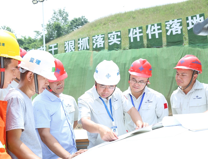 为三峡库区再建一座新地标