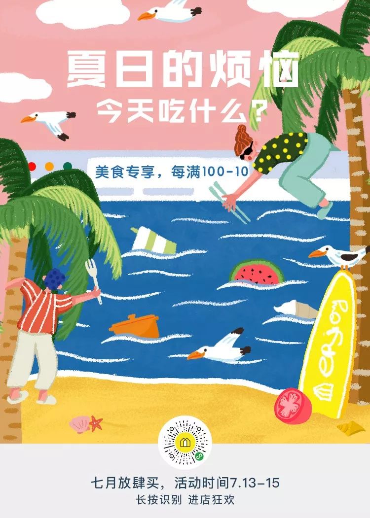 上过2次《舌尖》，被漏掉那么多美食，这座小城早该火了…