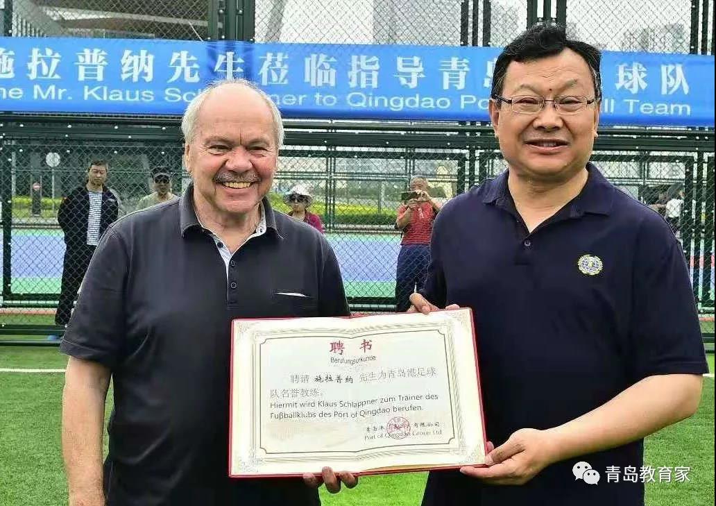 cba平均上座人數（黃海青港隊主場上座人數連創新高，青島足球振興已全面起勢）