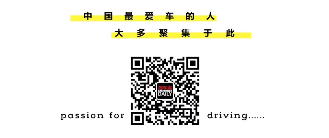 国际汽联赛车运动会(国际汽联也想搞赛车奥运会，有戏么？)