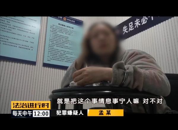 女子商场偷衣服，监控拍下全过程，被抓后乞求民警息事宁人